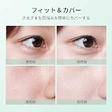 ラネージュ ネオ クッション マット クッションファンデーションの商品画像