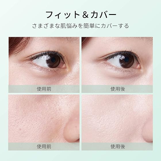 ラネージュ ネオ クッション マット クッションファンデーションの商品画像