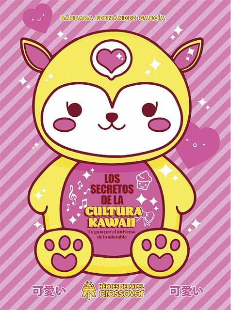 Portada de Los secretos de la cultura kawaii