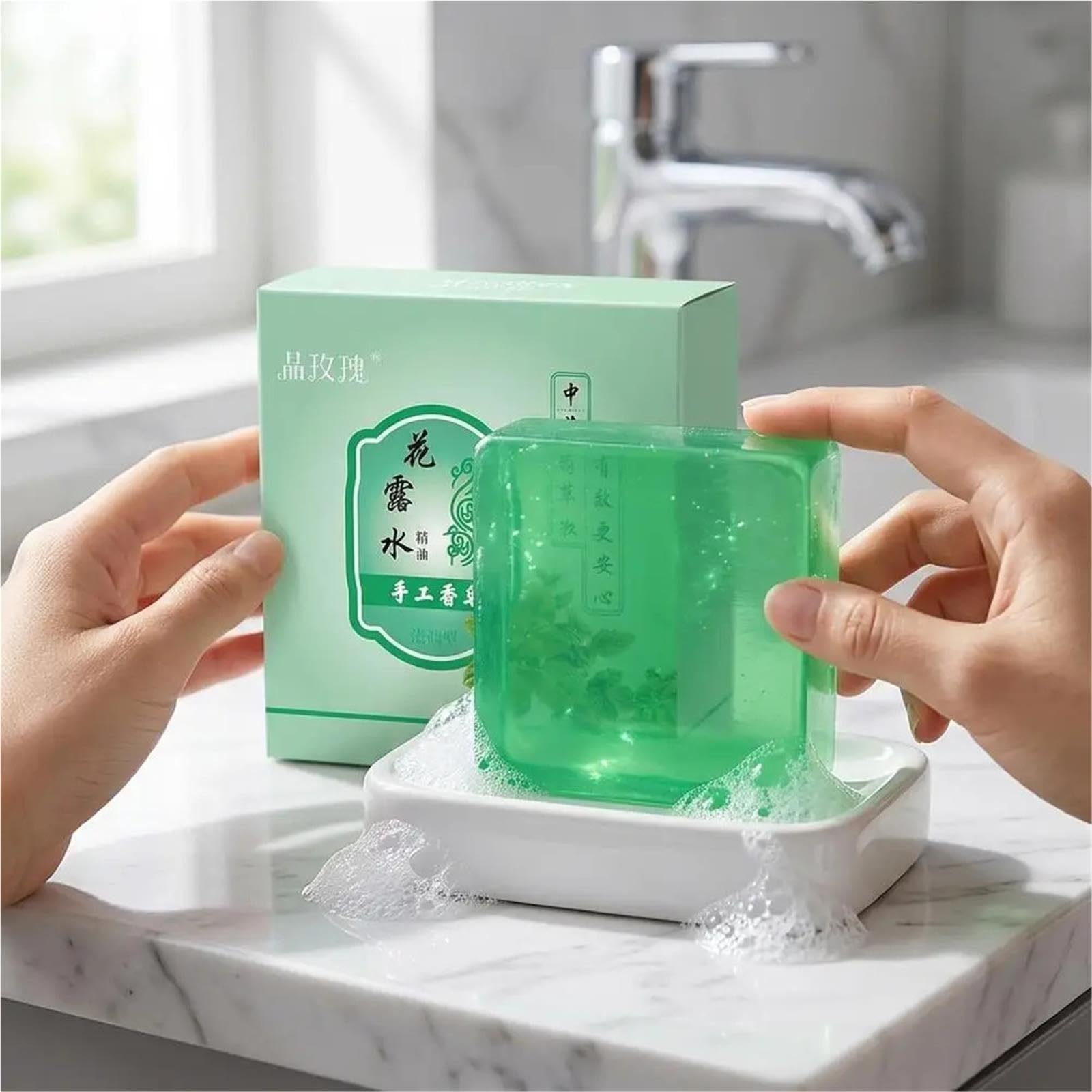 Cool Cleansing Soap Bar mit ätherischen Ölen für Gesicht und Körper – Sommererfrischung(Light green)