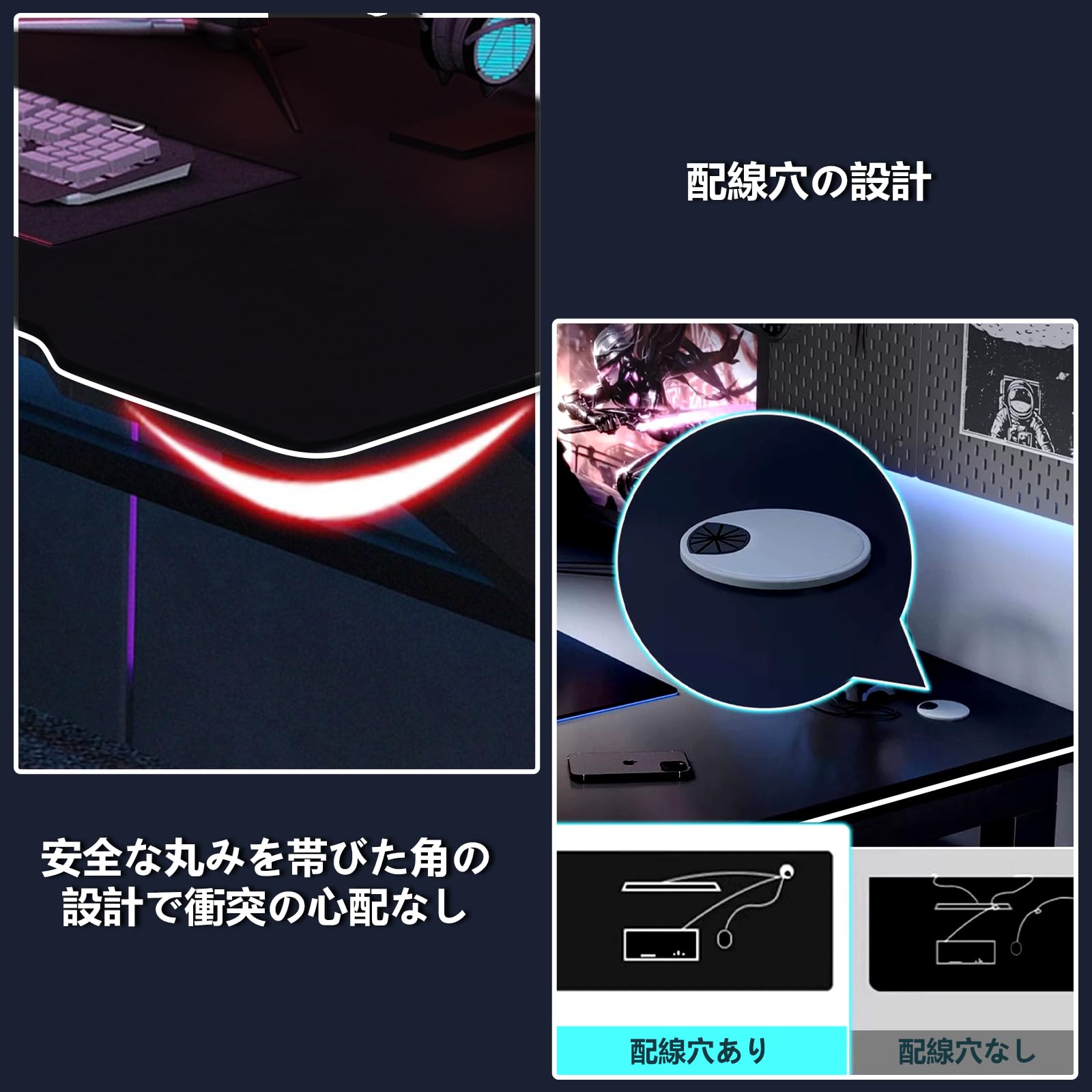 Amazon | 木製 ゲーミングデスク/PCデスク 幅80/100cm×奥行50cm 簡単
