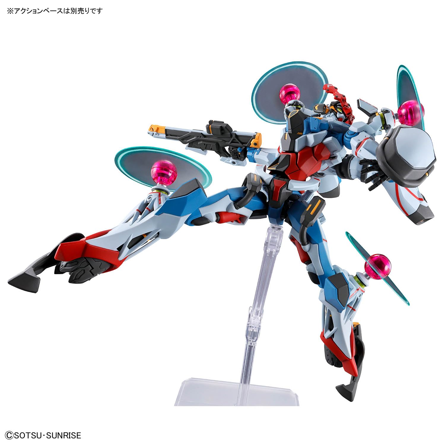 Bandai Hobby - Mobile Gundam GQuuuuuuuuuX - # 13 GQuuuuuuuuX (Endymion Unit Przebudzenie) HG 1/144 Model Kit