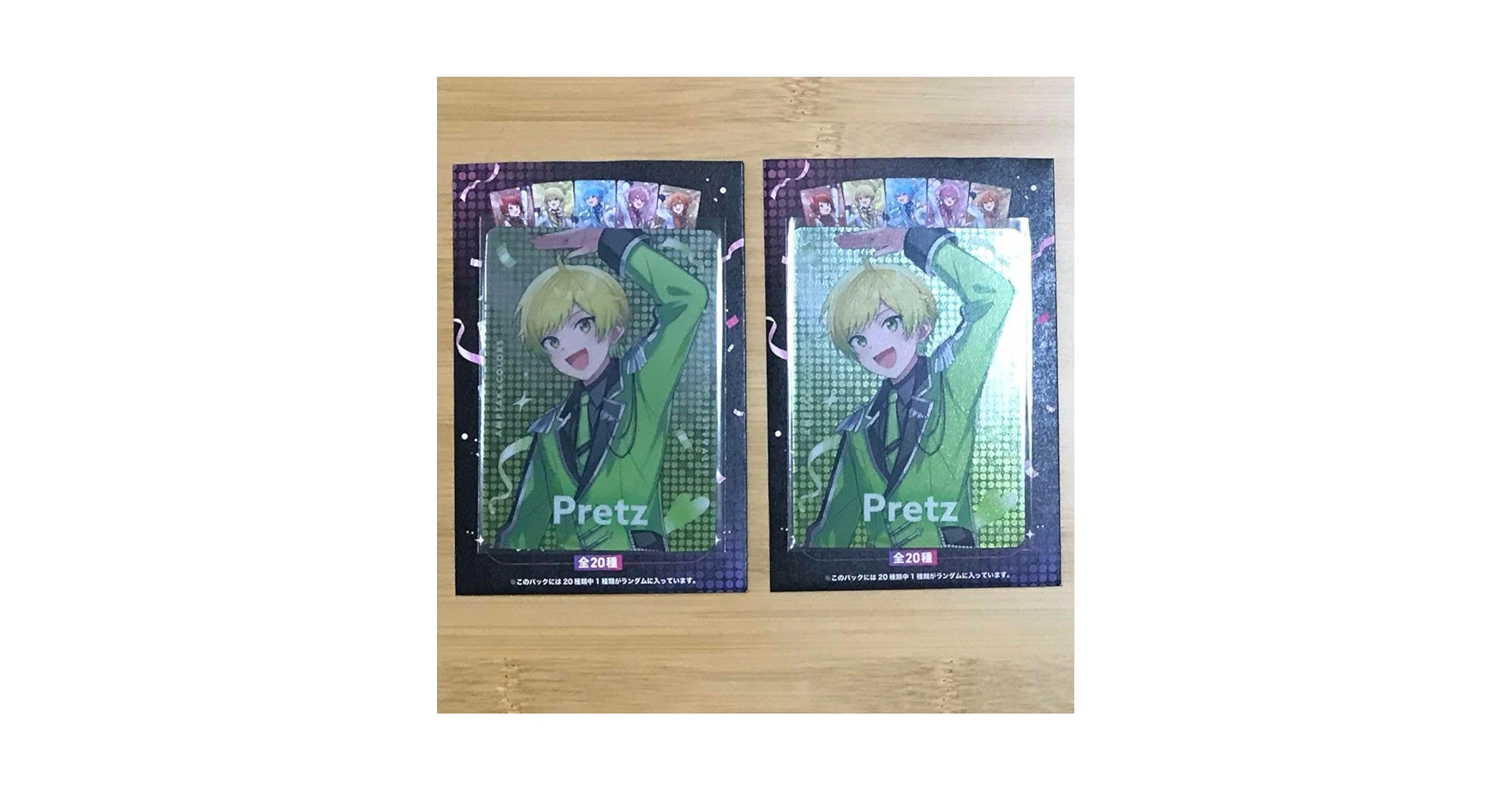 すとふぇす コレカ メタカ Amazon.co.jp: STPRFamilyFestival すとふぇす AMPTAK ぷりっつ