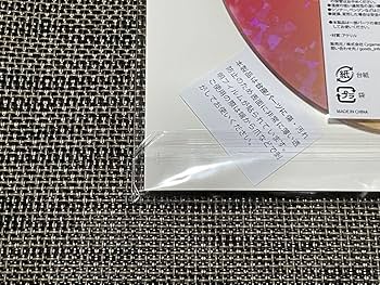 グランブルーファンタジー　水着　アクリルスタンド　※一部袋破け有り グランブルーファンタジー on X: 