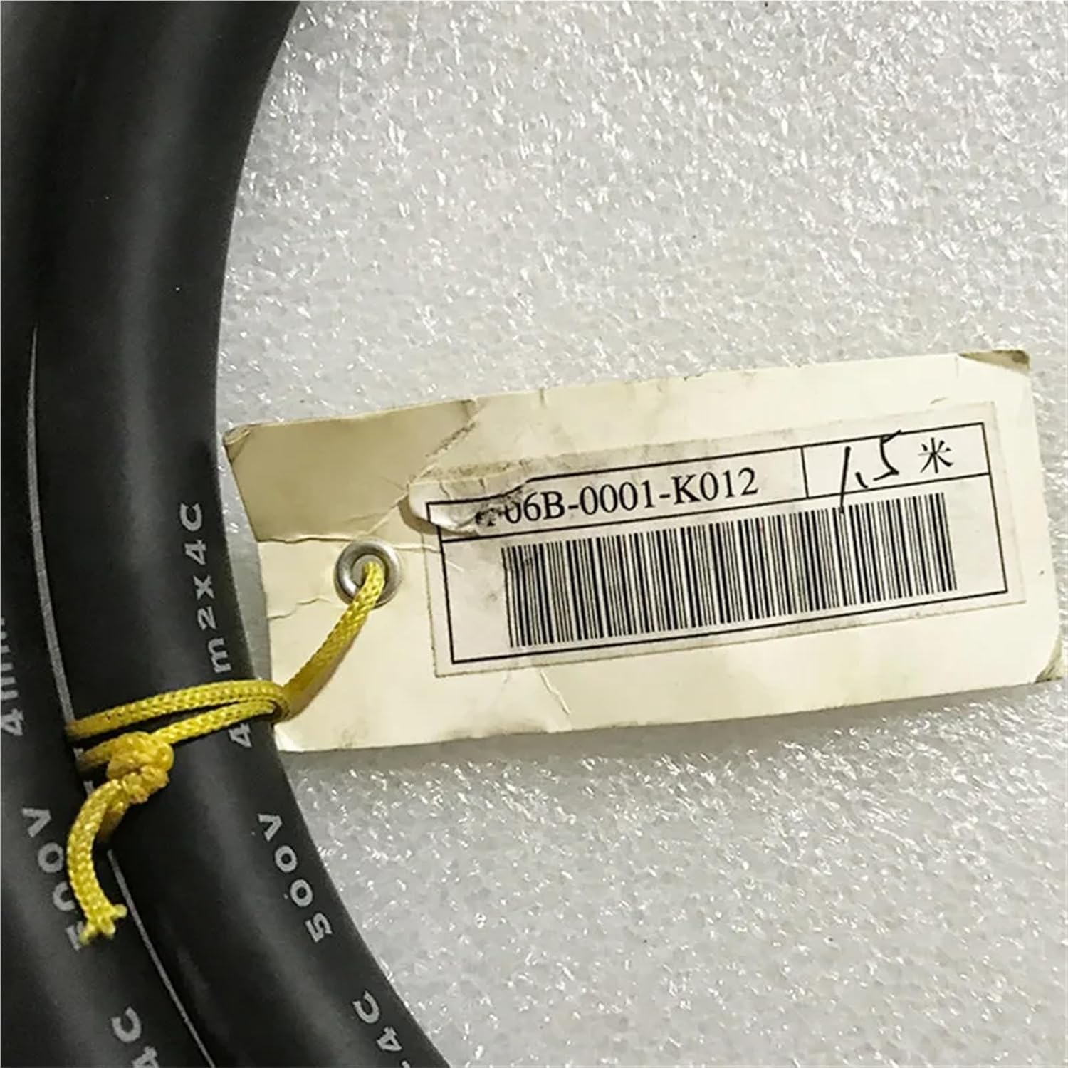 F06B-0001-K012 Motor Power Line Feedback Cable 4.5M