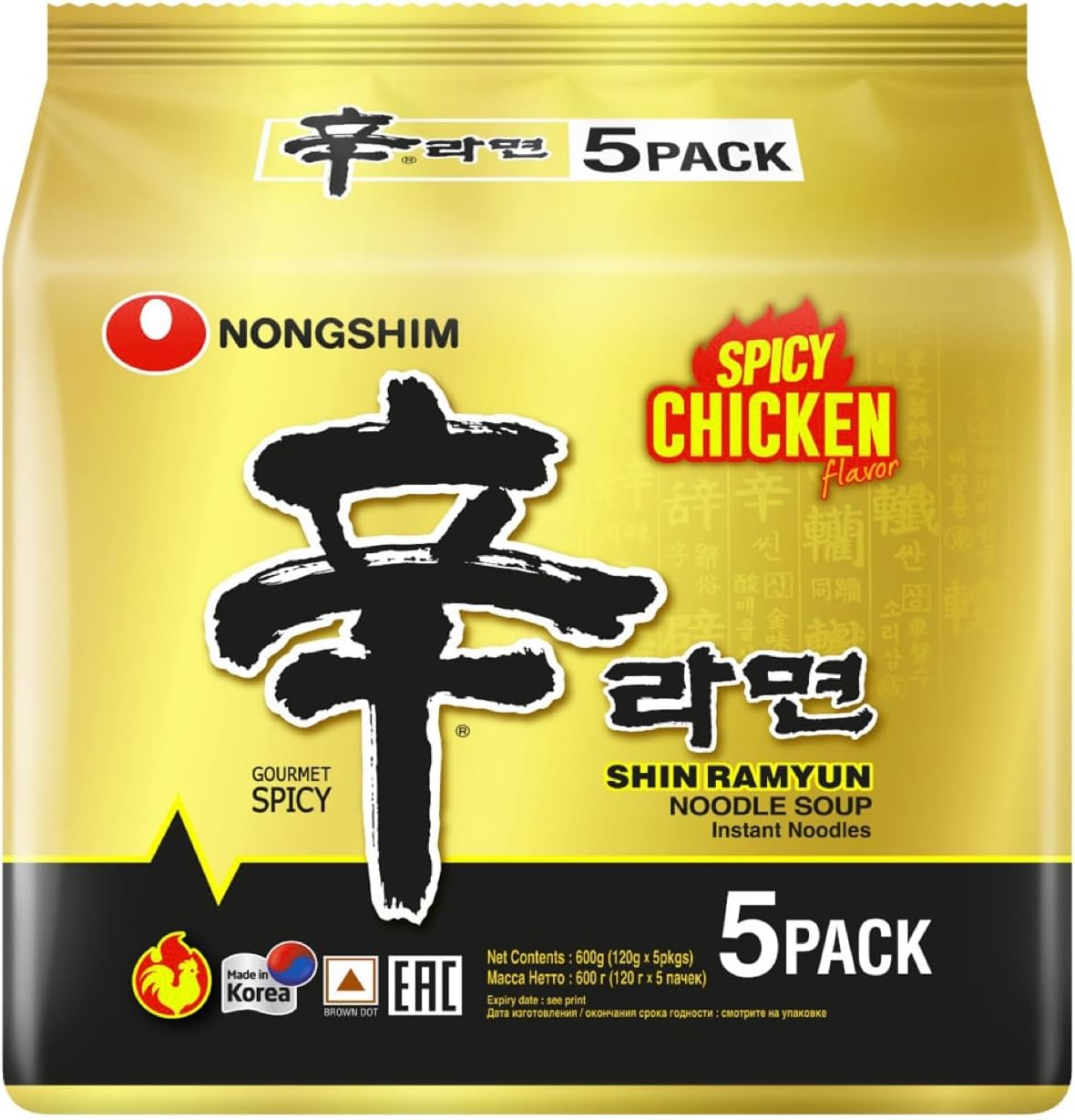 Nongshim Shin Ramyun Spicy Chicken Flavour Noodle Soup Instant Noodles Gourmet Spicy, 21.16 Oz 600 G, 5 Pack