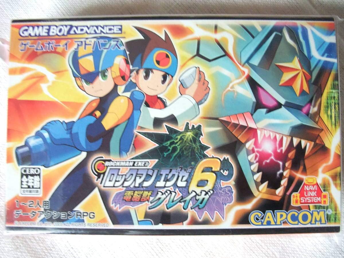 安い Gba ソフト ファルザー 電脳獣グレイガ ロックマンエグゼ6 携帯用ゲームソフト