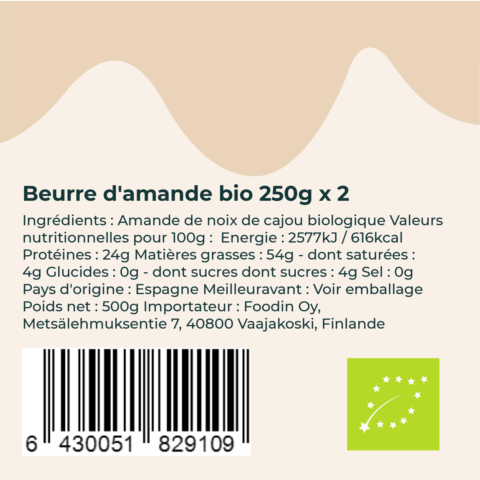 FOODIN Beurre d’amande brun, pâte à tartiner au beurre d’amande bio, bonne source de protéines et d’acides gras, 100% amande, sans gluten et végétalien (2 x 250g)