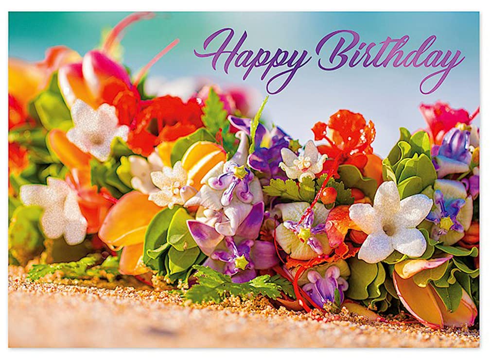 Hawaiian Birthday Wishes Hau'oli La Hanau (Happy Birthday)