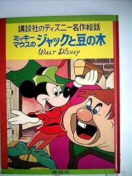 71EUDZQQtLL._AC_UF350,