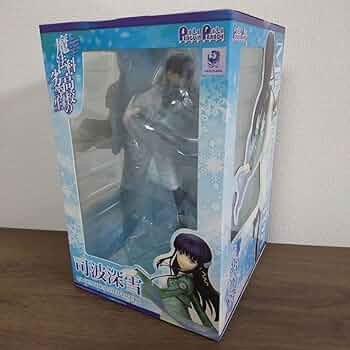 Amazon | 魔法科高校の劣等生 司波深雪 18スケールフィギュア