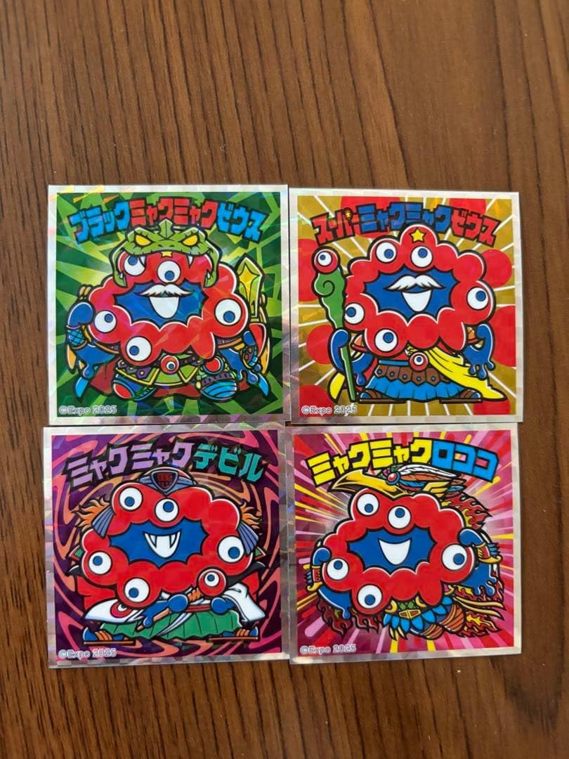 Amazon.co.jp: ビックリマンシール ミャクミャクマンチョコ : ホビー