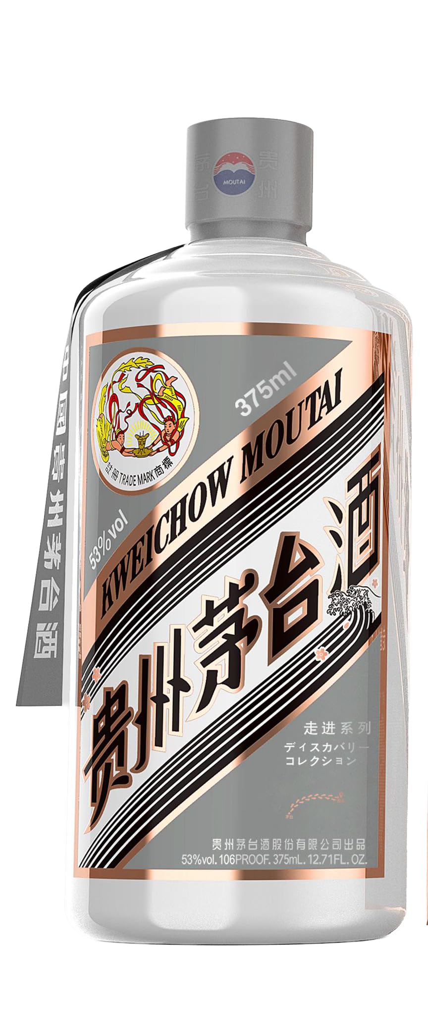Amazon.co.jp: 貴州茅台酒 走進日本 375ml アルコール53度 箱付 中国酒