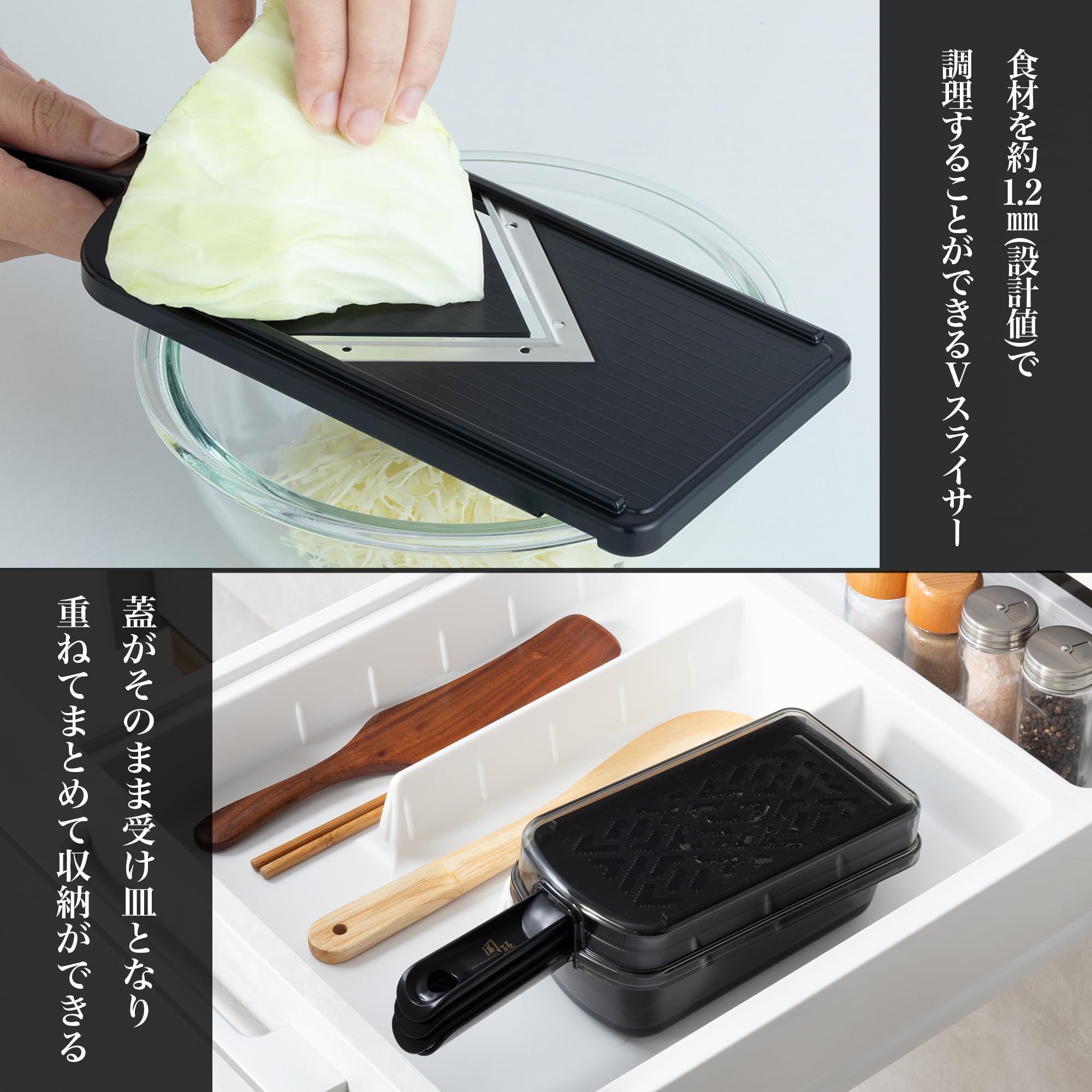 Amazon｜貝印 KAI 調理器セット 関孫六 レギュラー ガード 付 日本製