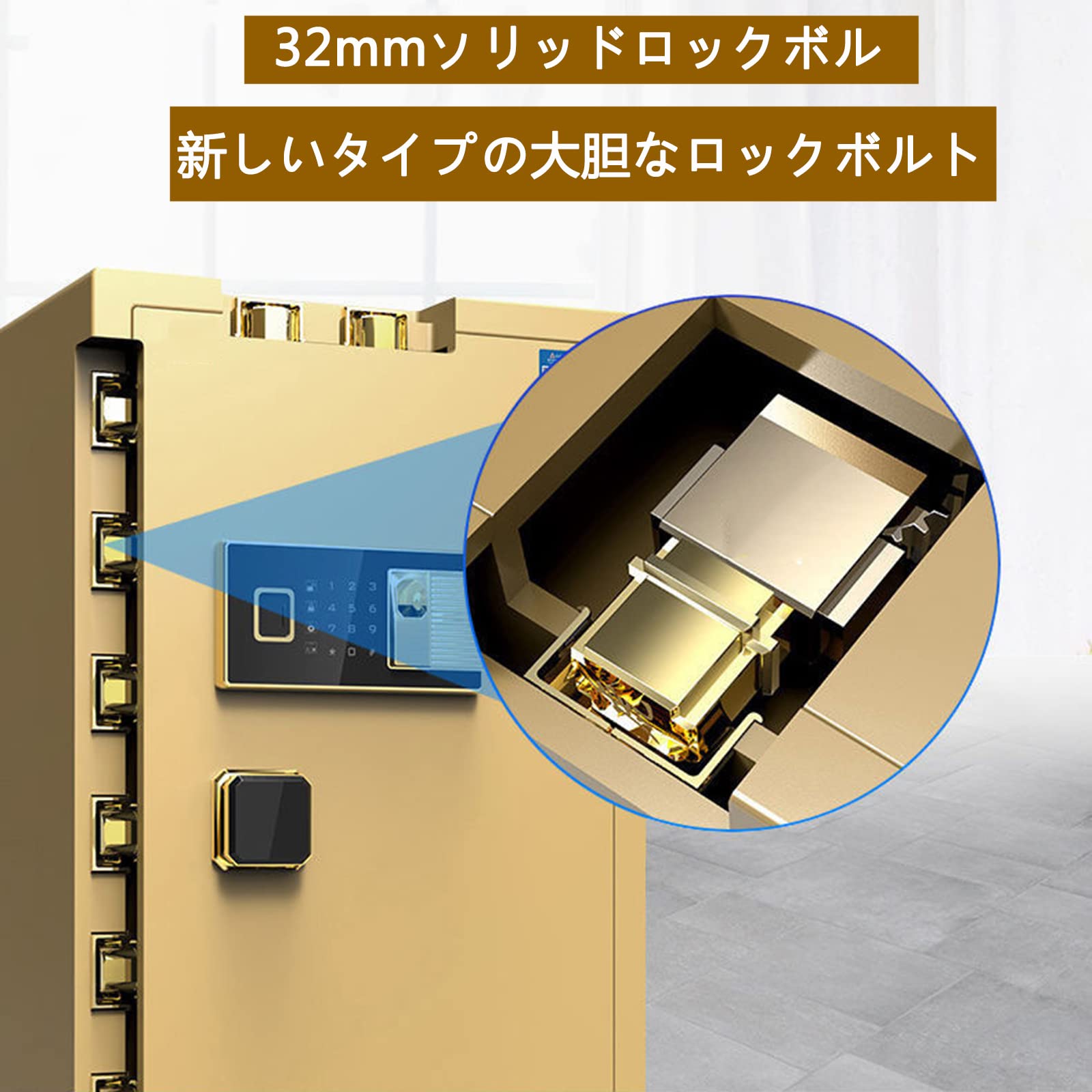 Amazon.co.jp: 金庫 家庭用 耐火金庫 電子金庫 保管庫 防犯金庫 ダブル