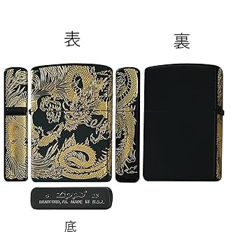 ポッポ様 中古・古着通販】POSSESSED (ポゼスト) LEGALIZE ローカット
