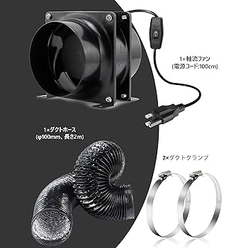LED、ダクトホース付き 風量300m3/h 小型静音塗装ブース 茶色 リスコラ様専用 LED ダクト付き風量300m3/h 小型静音塗装ブース