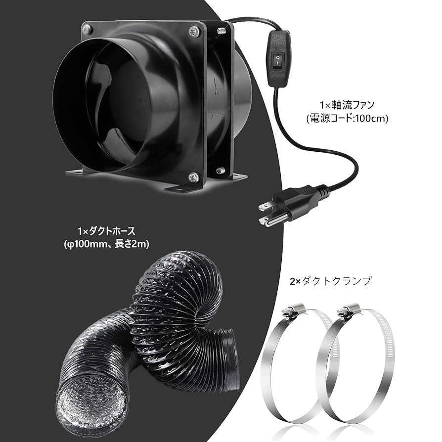 LED ダクトホース付き 風量120m3/h 軽量小型塗装ブース ライトモデル塗装ブース 風量120m3/h 木目色 | BUSTER BOOTH