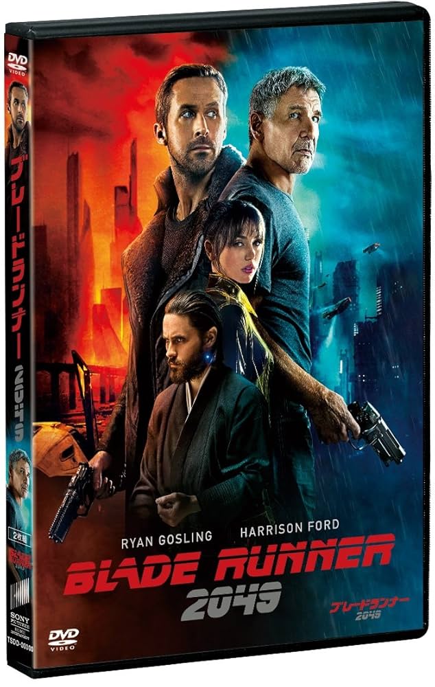 Amazon.co.jp: ブレードランナー 2049(初回生産限定) [DVD