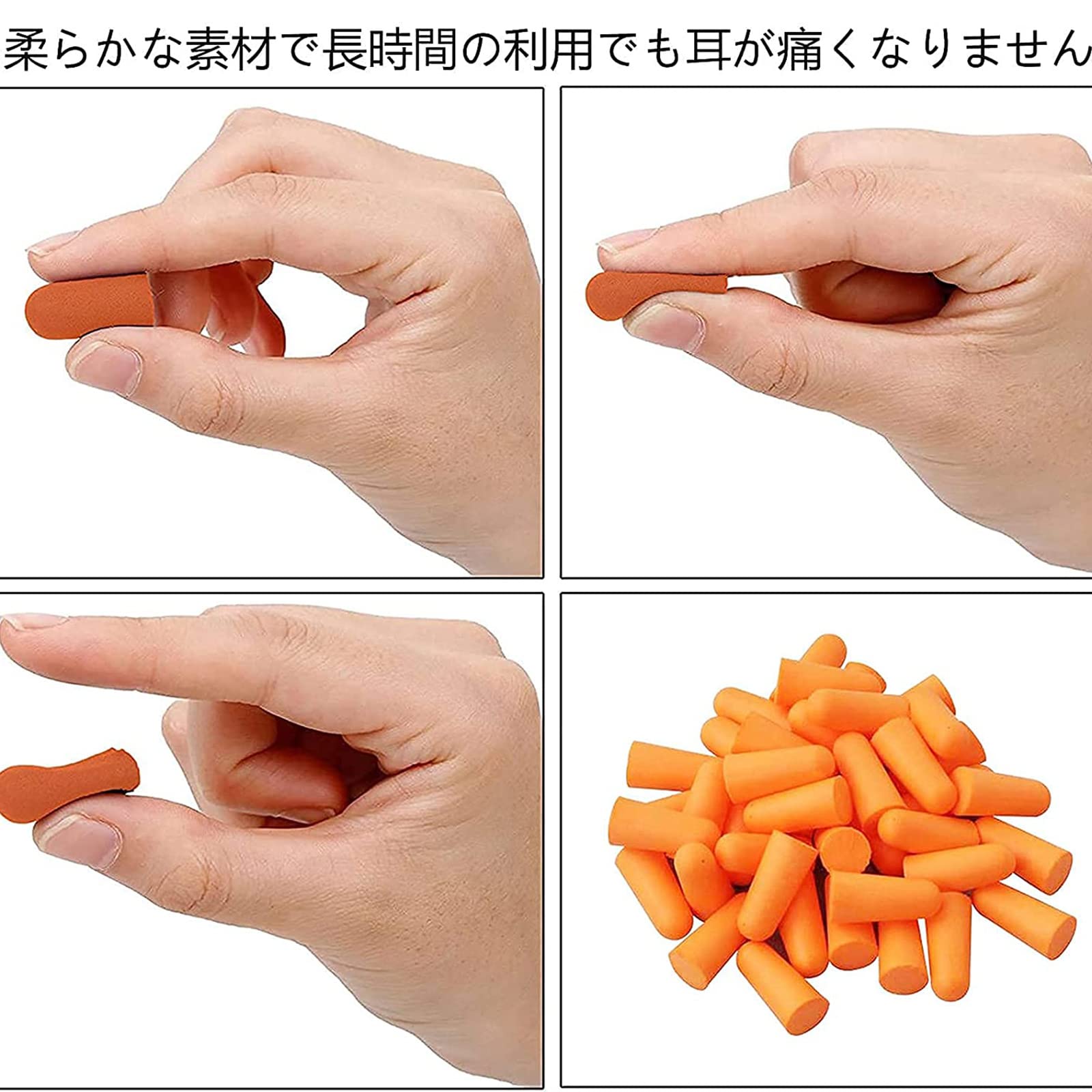 Amazon | LANGING 200個入り100ペア 大量セットケース付騒音対策用耳栓