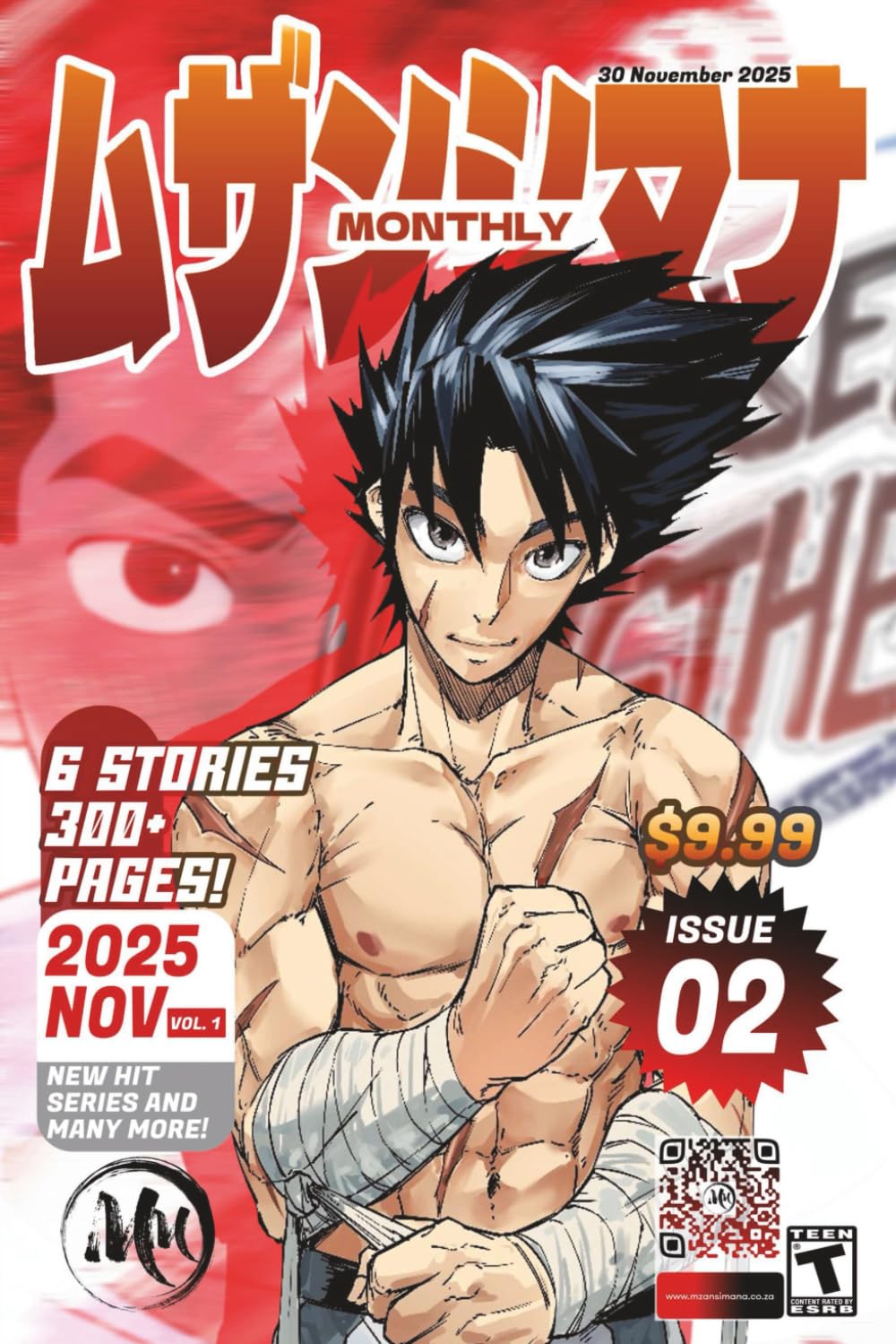 Mzansi Mana Issue 02: A Home Of The Unheard: 2 (Mzansi Mana Magazine Issues)