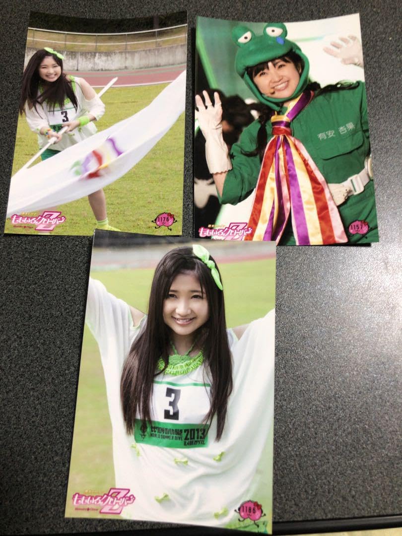 Amazon.co.jp: ももいろクローバー ももクロ 緑 有安杏果 3枚