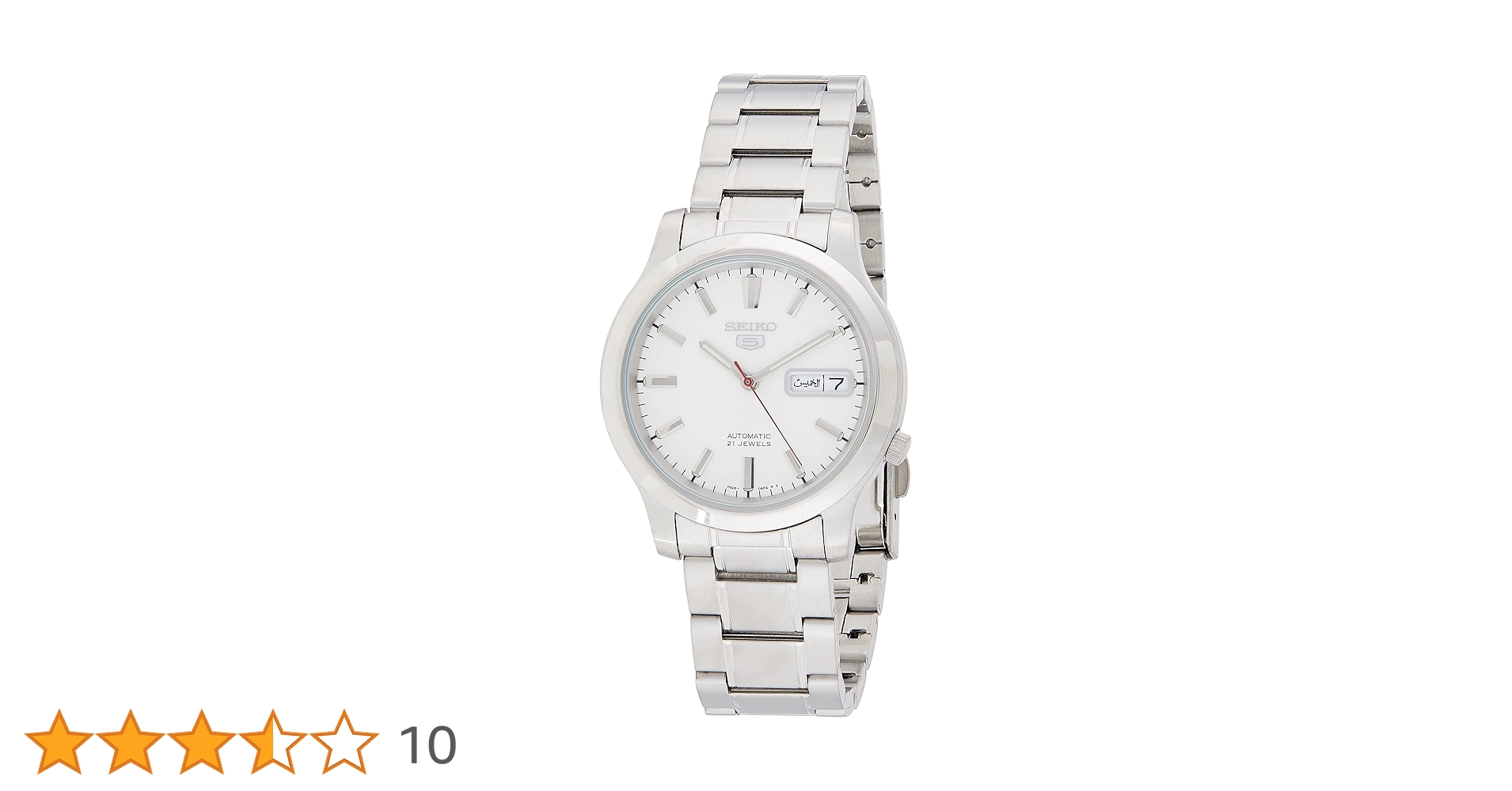 セイコー 5クォーツ腕時計 デイデイトシースルバック稼働品 楽天市場】【ウォッチ】SEIKO セイコー セイコー5 デイデイト