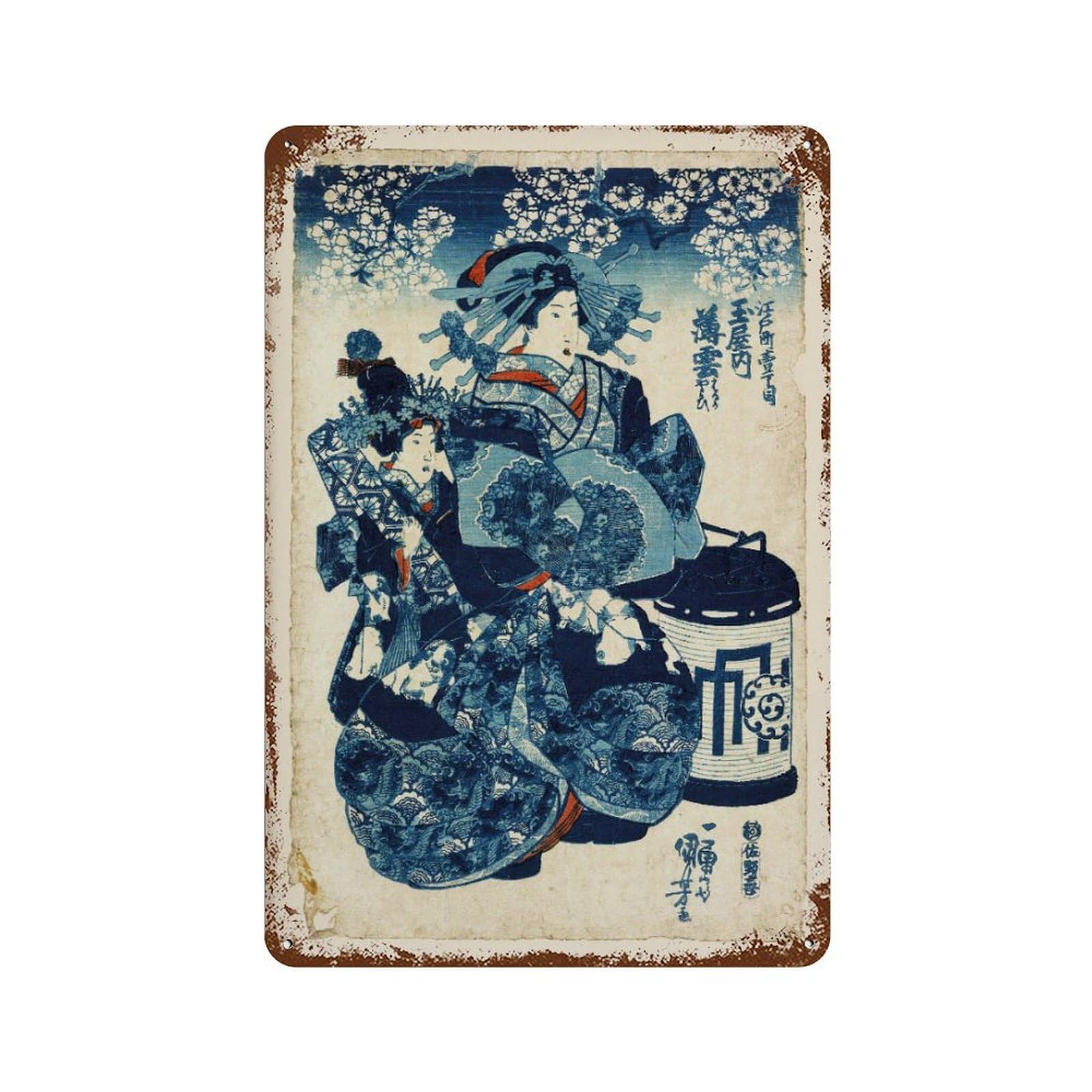 xiaoxiaoshen Usugumo Japanese Woodcut Utagawa Kuniyosh, Vintage Wall Decor Art Metal Tin Poster Modern Home Decor Art Home Bar Shop Decorations Vintage Sign 30x20cm