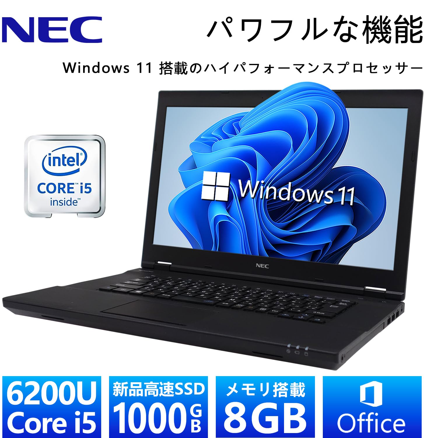 Amazon.co.jp: 【整備済み品】 【CPU:第6世代Core-i5】NEC ノート