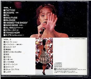 【新品・未開封】中森明菜 初回限定盤 EAST LIVE INDEX-XXIII Amazon.co.jp: 中森明菜イースト・ライヴ インデックス23 [Blu-ray