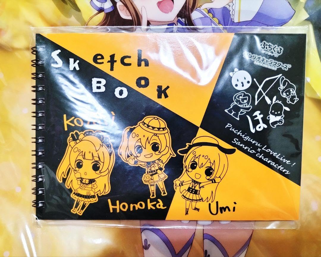 Amazon.co.jp: ラブライブ スケッチブック : ホビー