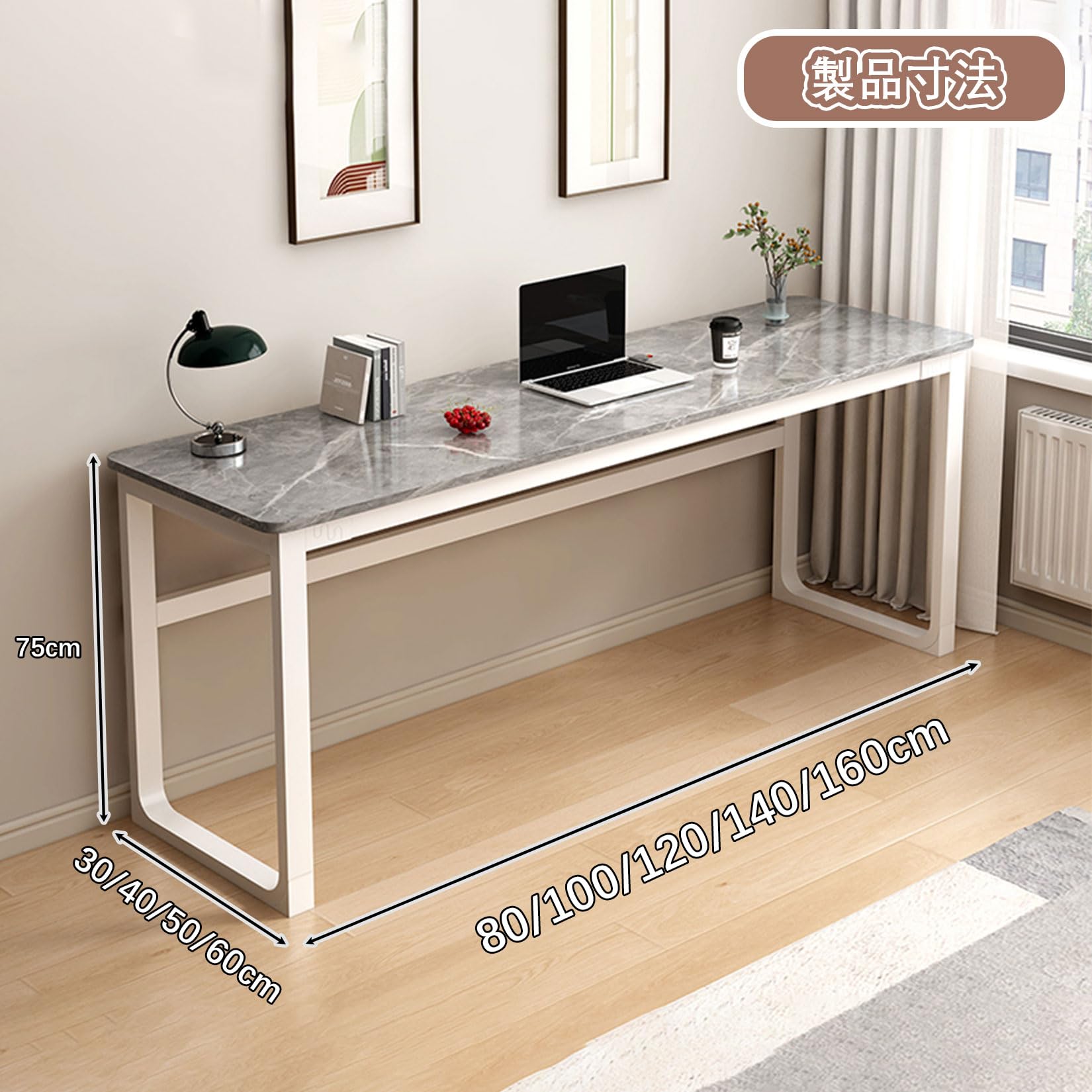 Amazon｜yurstcggh カウンターテーブル ハイテーブル 75cm 滑りにくい