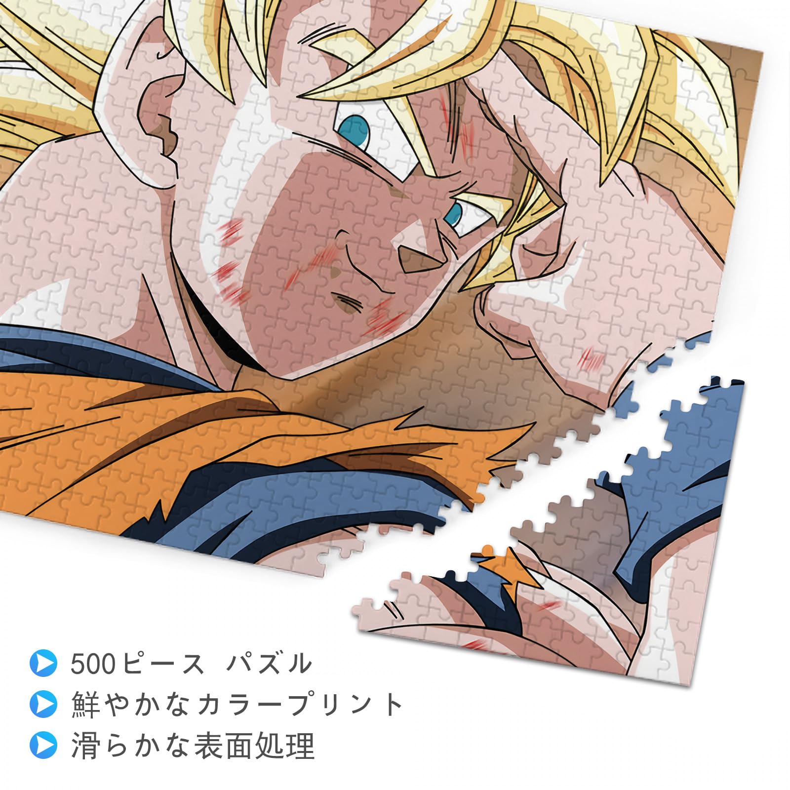 Amazon.co.jp: ドラゴンボール パズル 500ピース 孫悟空 アニメ 