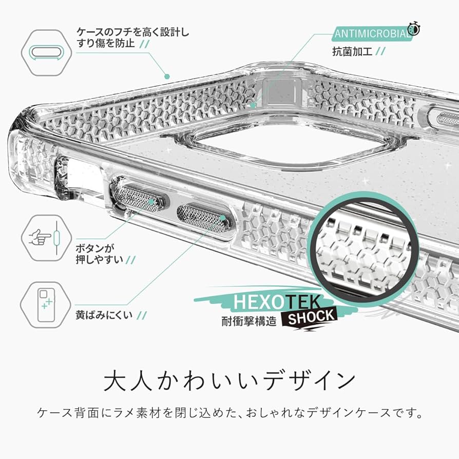 Amazon.co.jp: 【ITSKINS】 iPhone11 / iPhoneXR 対応 ケース 耐
