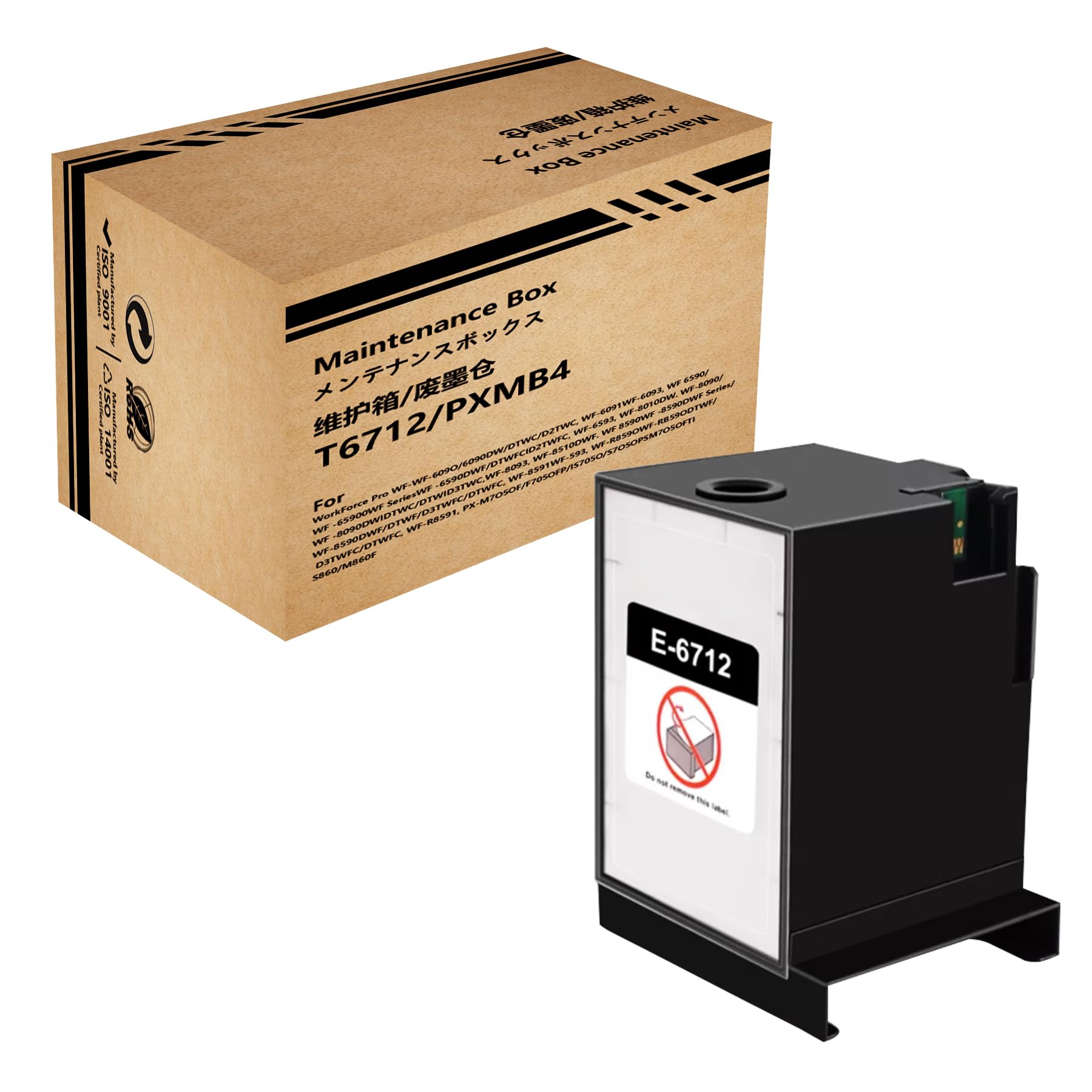 F-ink Remanufactured T6712 Ink Maintenance Box Compatible with Workforce Pro WF-6090, WF-6590, WF-8090, WF-8590, WF-R8590 Printer