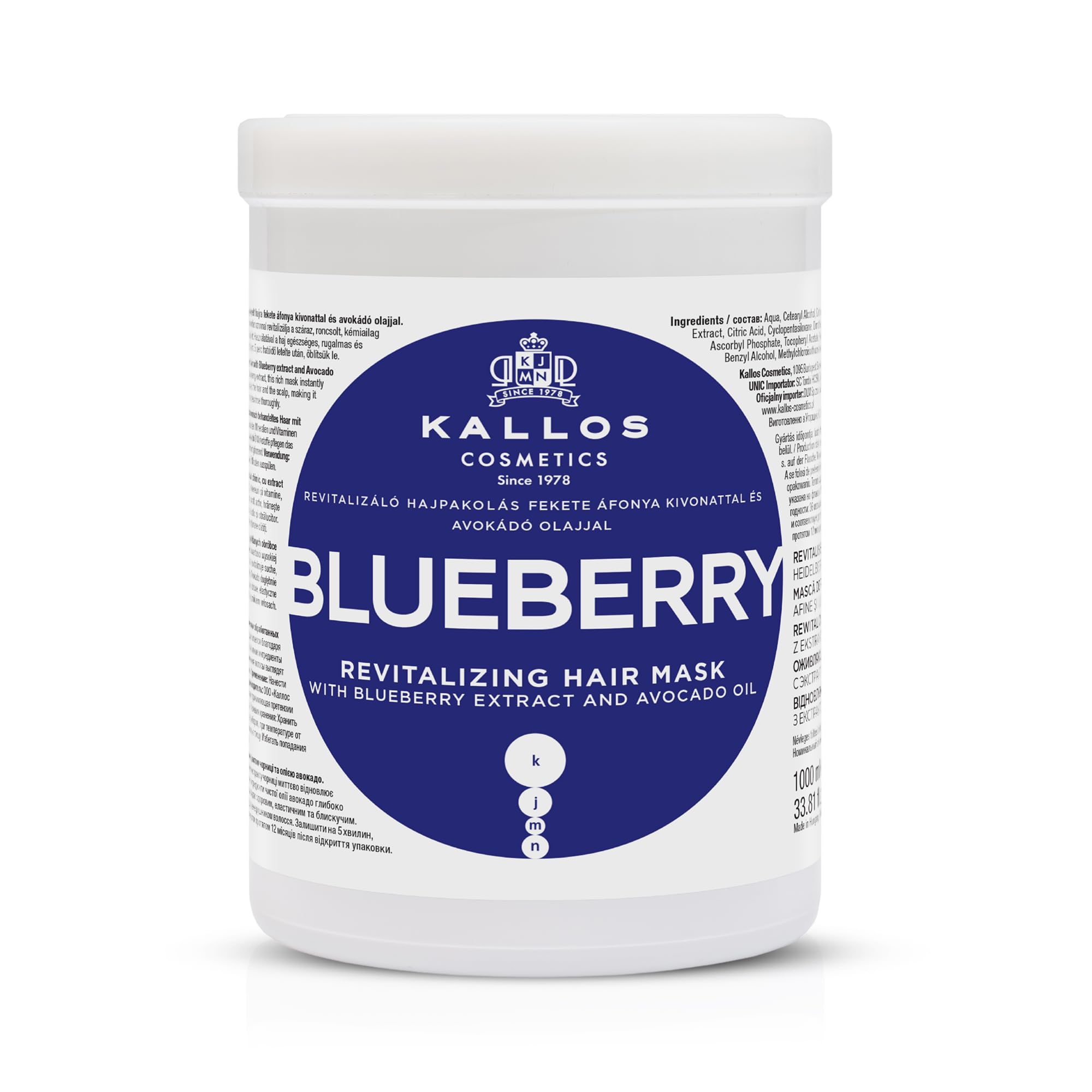Kallos Cosmetics Revitalising Blueberry Hair Mask, Hydrating, 1L