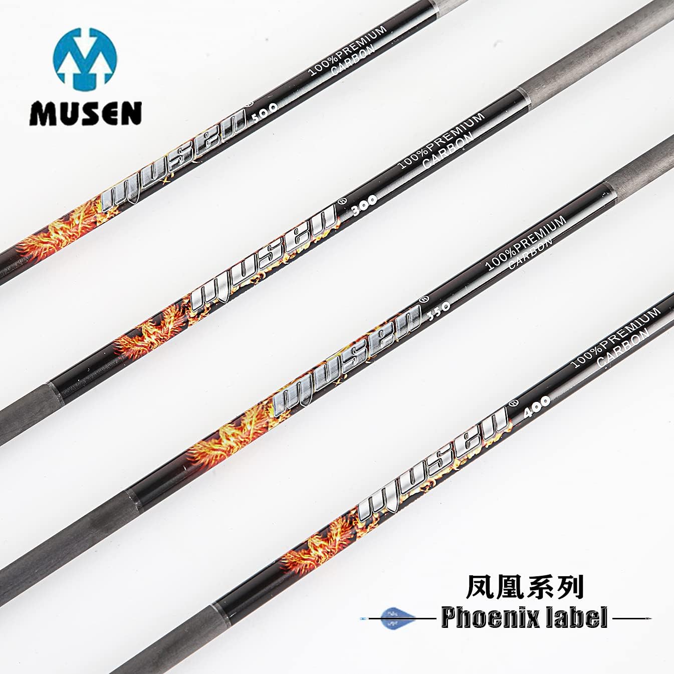 Musen Pure Carbon Arrows 30 inch Hunting Arrows for Recurve Bow,100% Carbon Archery Target Arrows with Removable Tips for Youth Hunters & Bowhunters (Pack of 12)
