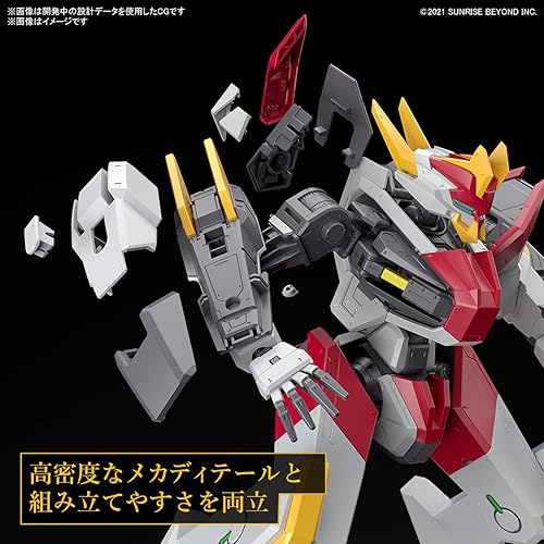 Miniatura 3 de Bandai Hobby - Full Mechanics 1/48 Mailes Kenbu Zan Model Kit