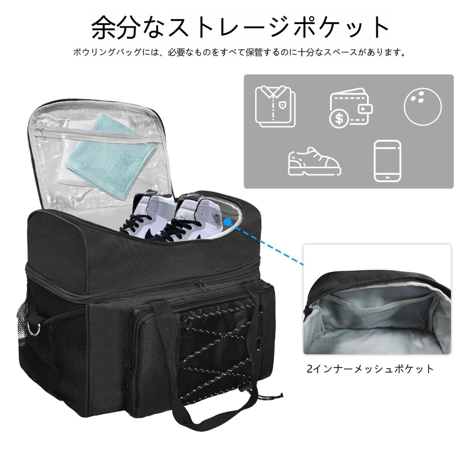 Amazon.co.jp: ボウリングバッグ – 2個用ボウリングボール収納バッグ