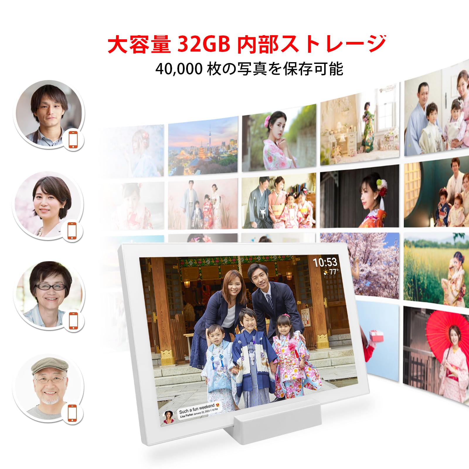 Amazon | FRAMEO WiFiデジタルフォトフレーム、内蔵バッテリー、3～6