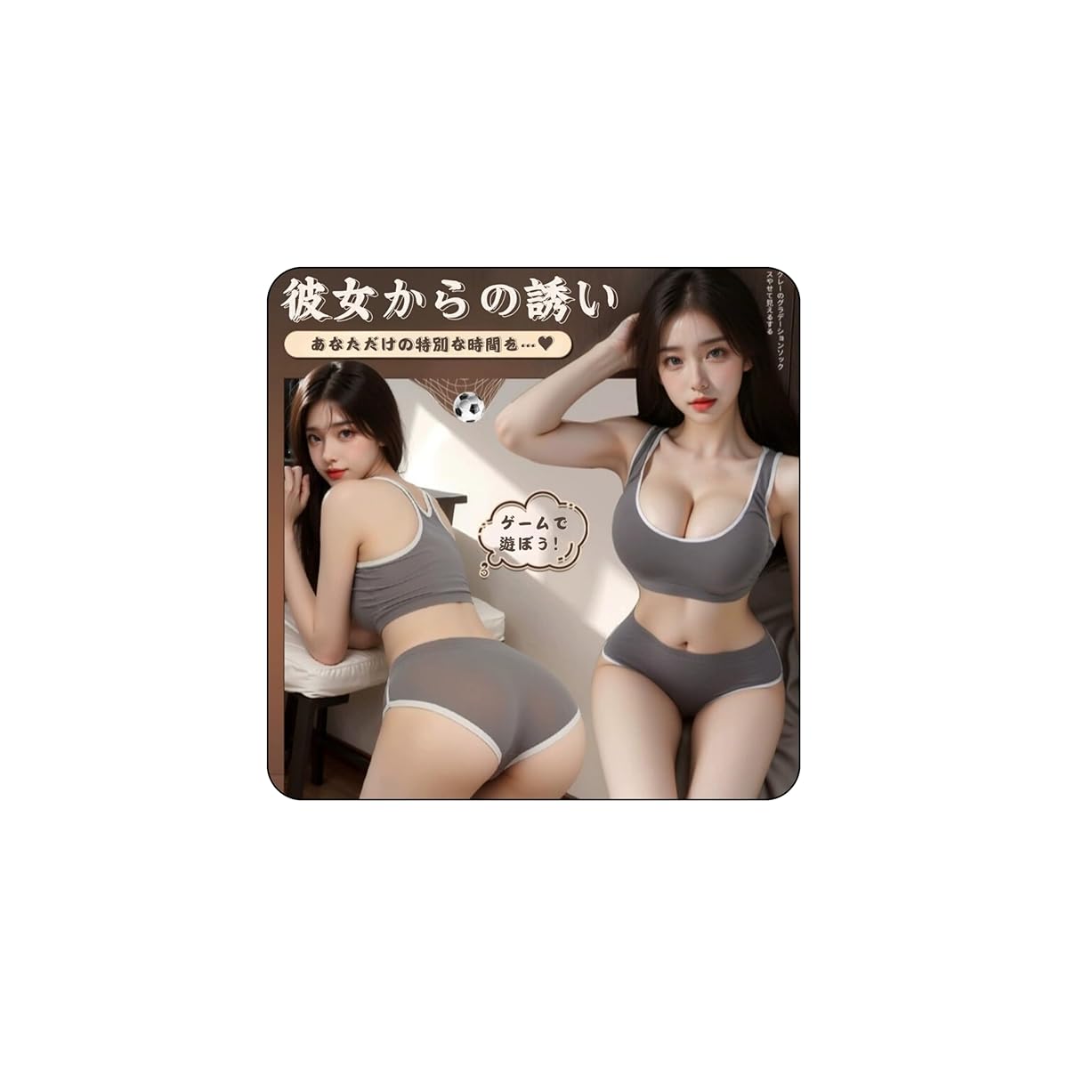 【ハイレグ セクシー 体操服 2点セット】スクール水着 コスプレ チアリーダー 体操着 競泳水着 女子高生 仮装 ハロウィン レディース 下着 セクシーランジェリー スポーティ 可愛い 美胸 ボディコン 過激ビキニ ヨガウェア 応援団 コスチューム 人気 レオタード