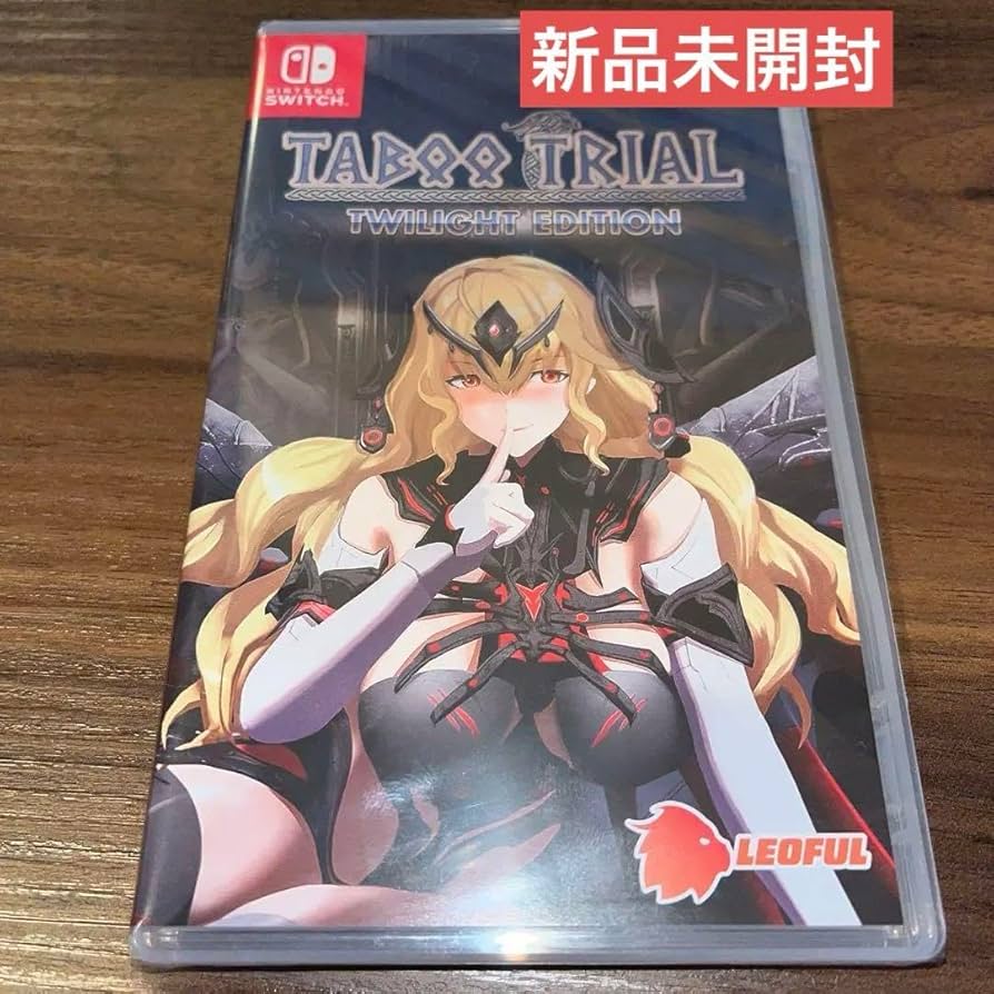 Amazon.co.jp: タブートライアル 禁忌の試練 Taboo Trial switch