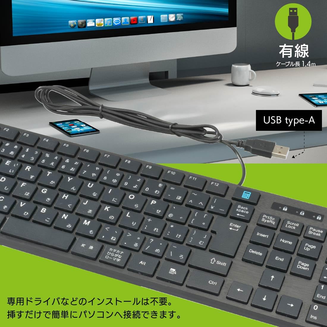 Ohm Electric PCGEAR PC-SKC41 K 01-3514 OHM Keyboard, PC, USB