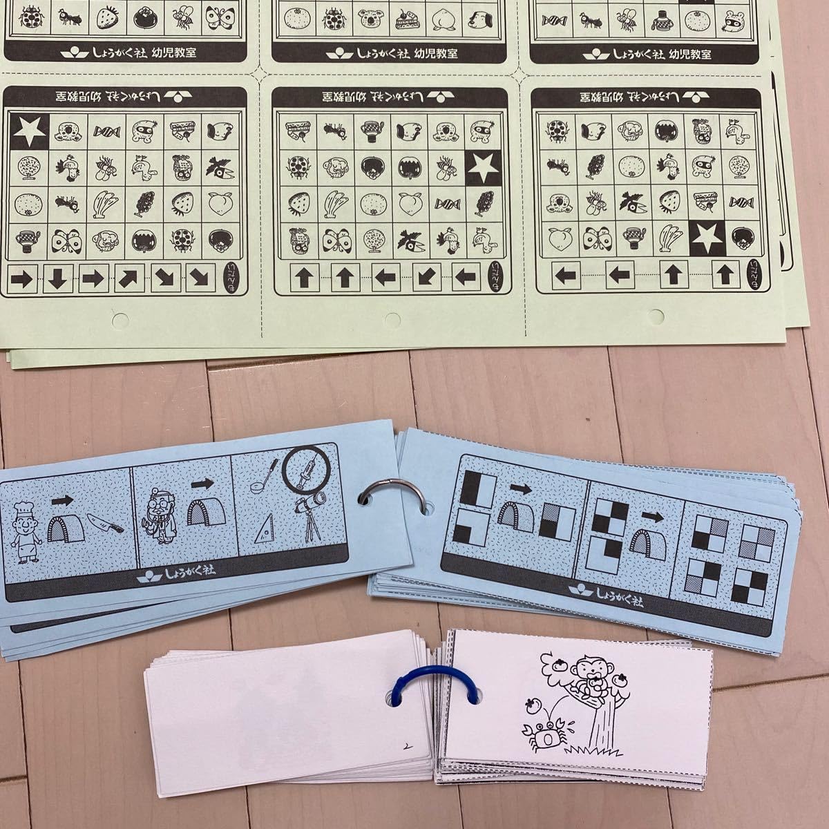 Amazon.co.jp: しょうがく社 小学校受験 受験対策カード 決まり通り 