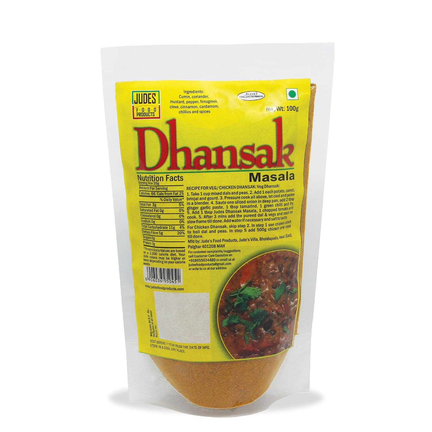 Judes Food Products - Dhansak Masala | Authentic, traditional recipe | Ready to Use | Perfect for Cooking |No Added Colour, Flavours | For Vegetables, Lentils, Chicken, Meat, Curry | Spice Powder | 100 gms (B08LD53FR4) Amazon Price History, Amazon Price Tracker