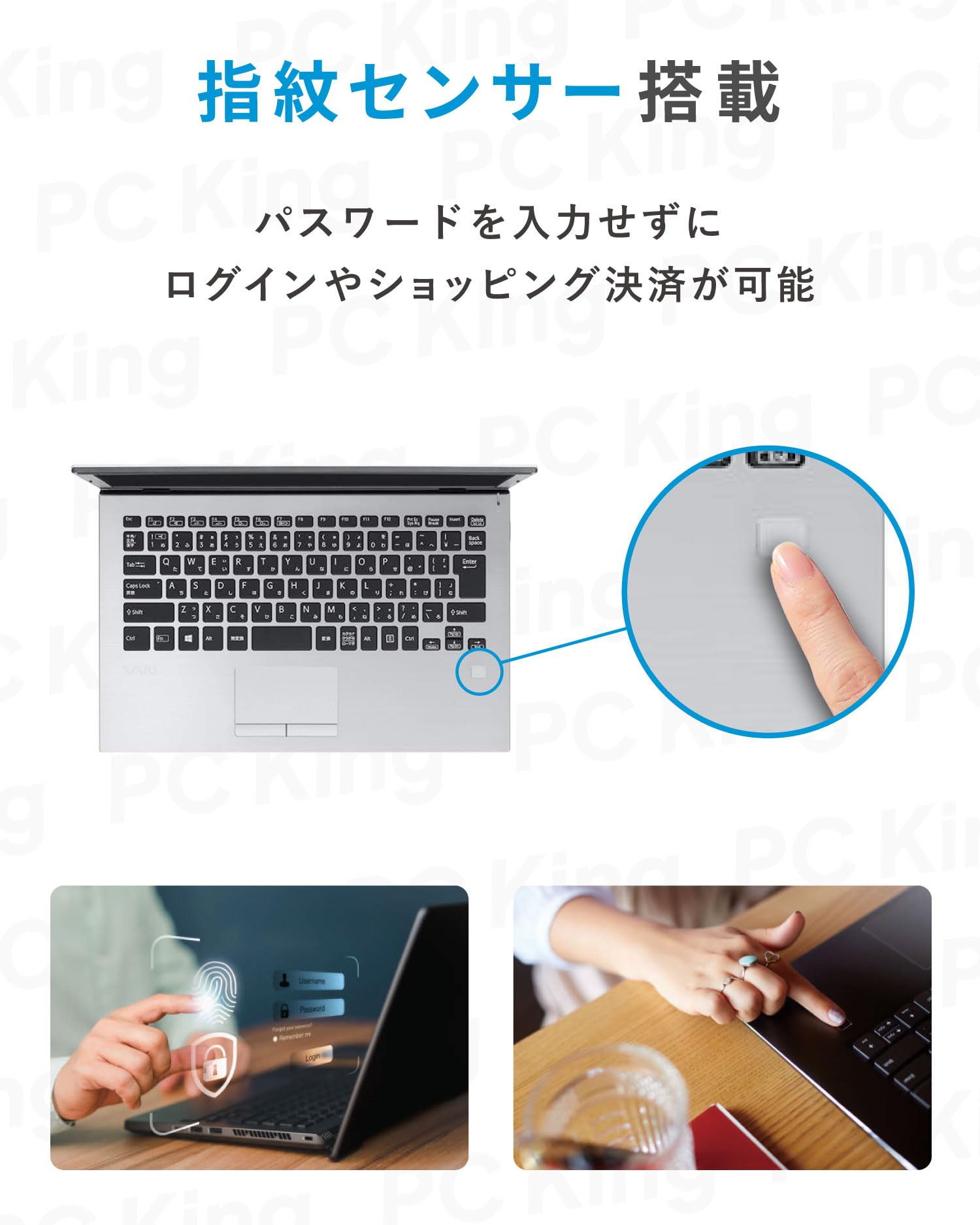 Amazon.co.jp: VAIO Pro PG(VJPG11C11N) / Win11、MS Office