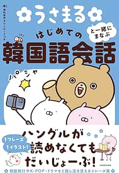 71EUtVtm-TL._AC_UF350,