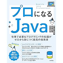 Amazon Co Jp きしだ なおき 作品一覧 著者略歴
