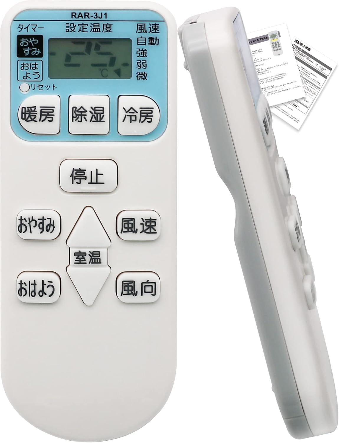 44 割引 Rar 3j3 日立 エアコンリモコン 品 Hitachi Pn Kupang Go Id 44 割引 Rar 3j3 日立 エアコンリモコン 品 Hitachi Pn Kupang Go Id