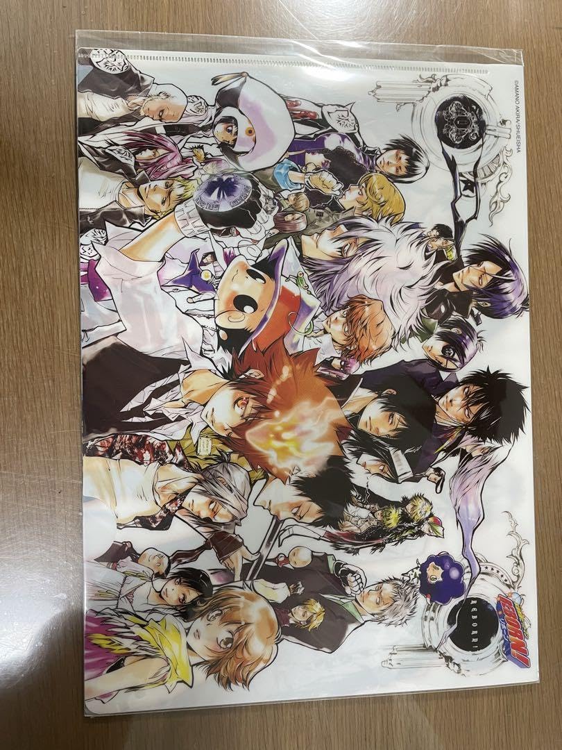 Amazon.co.jp: 天野明展in京都 クリアファイル2枚セット エルドライブ 